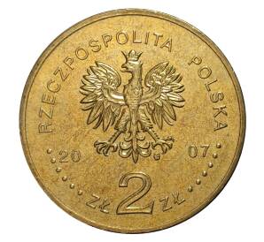 2 злотых 2007 года 750-летие Кракова — Фото №2