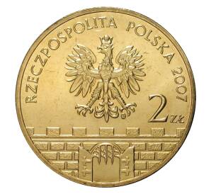 2 злотых 2007 года Польша «Слупск» — Фото №2