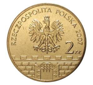 2 злотых 2007 года Польша «Плоцк» — Фото №2
