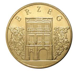 2 злотых 2007 года Польша «Бжег» — Фото №1