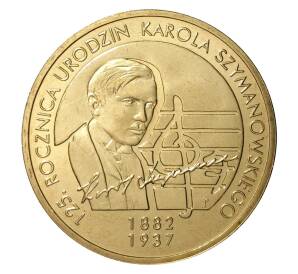2 злотых 2007 года Польша «Кароль Шимановский» — Фото №1
