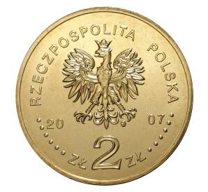 2 злотых 2007 года Польша «Кароль Шимановский» — Фото №2