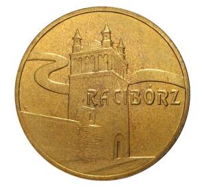 2 злотых 2007 года Рацибуж — Фото №1