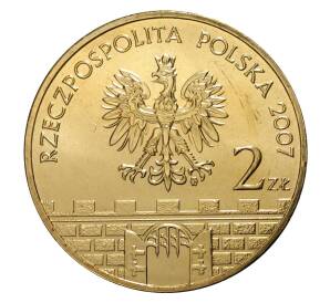 2 злотых 2007 года Старград-Щециньски — Фото №2