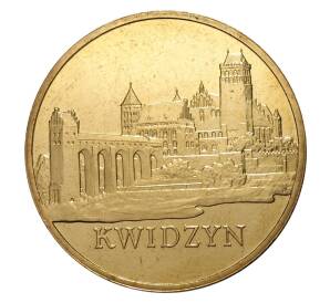2 злотых 2007 года Квидзын — Фото №1