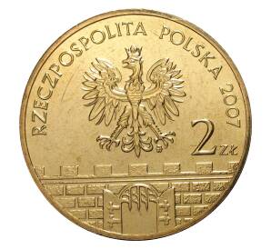 2 злотых 2007 года Квидзын — Фото №2