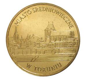 2 злотых 2007 года Польша «Средневековый город Торунь» — Фото №1