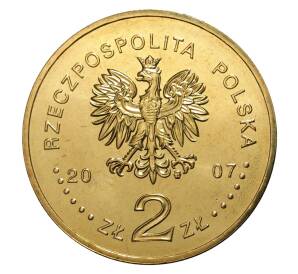 2 злотых 2007 года Польша «Средневековый город Торунь» — Фото №2