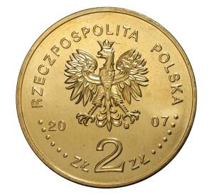 2 злотых 2007 года Польша «Генрих Арктовский и Антоний Добровольский» — Фото №2