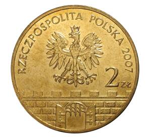 2 злотых 2007 года Свидница — Фото №2