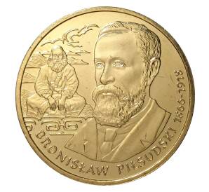 2 злотых 2008 года Бронислав Пилсудский — Фото №1