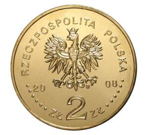 2 злотых 2008 года Бронислав Пилсудский — Фото №2