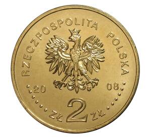2 злотых 2008 года Польша «65 лет Варшавского восстания» — Фото №2