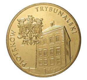 2 злотых 2008 года Петркув-Трыбунальский — Фото №1