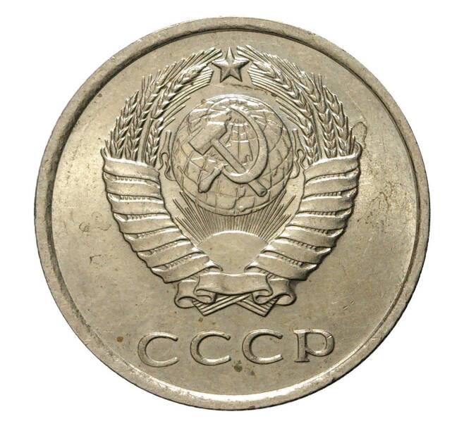 69 Монет Нумизматический Интернет Магазин