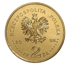 2 злотых 2008 года Польша «Олимпиада в Пекине» — Фото №2
