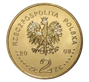 2 злотых 2008 года Польша «Казимеж-Дольны» — Фото №2