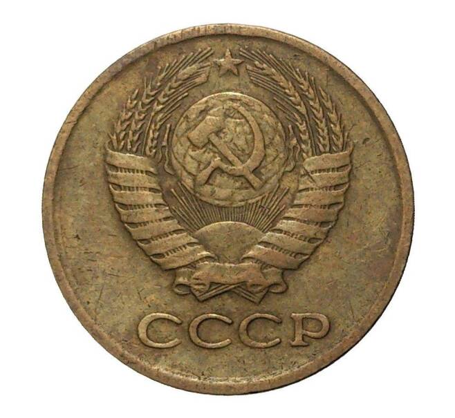 Монета 1 копейка 1976 года (Артикул: M1-2314) — Фото №2