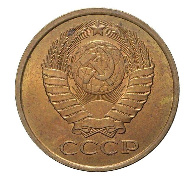 Монета 5 копеек 1989 года (Артикул M1-2404)