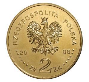 2 злотых 2008 года Польша «40 лет событиям Марта 1968» — Фото №2