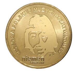 2 злотых 2009 года Польша «Чеслав Немен» — Фото №1