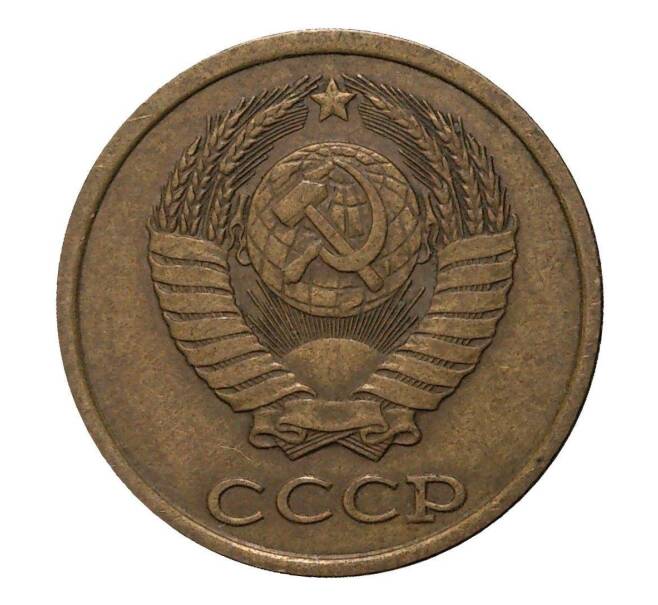 Монета 2 копейки 1989 года (Артикул M1-2356)