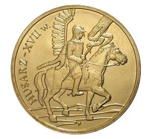 2 злотых 2009 года Польша «Гусары XVII века» — Фото №1