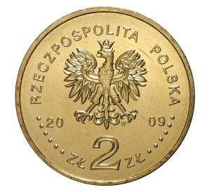 2 злотых 2009 года Польша «Гусары XVII века» — Фото №2