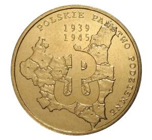 2 злотых 2009 года Польша «70 лет Польского подпольного государства» — Фото №1