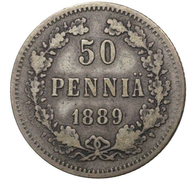 Монета 50 пенни 1889 года Русская Финляндия (Артикул M1-35533)