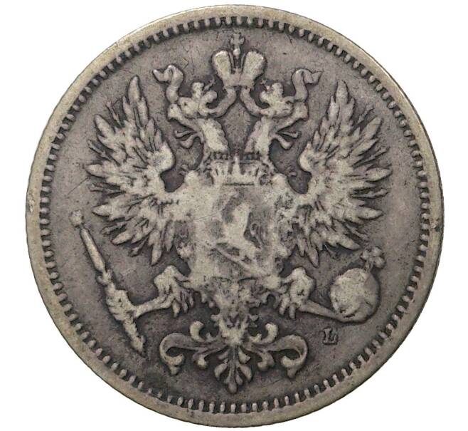 Монета 50 пенни 1889 года Русская Финляндия (Артикул M1-35533)