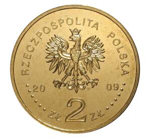 2 злотых 2009 года Польша «95 лет Первой Кадровой компании» — Фото №2