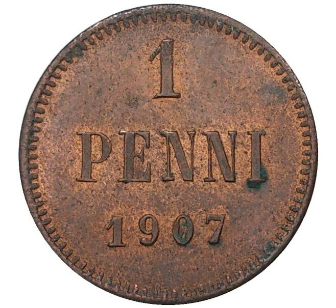 Монета 1 пенни 1907 года Русская Финляндия (Артикул M1-35550)