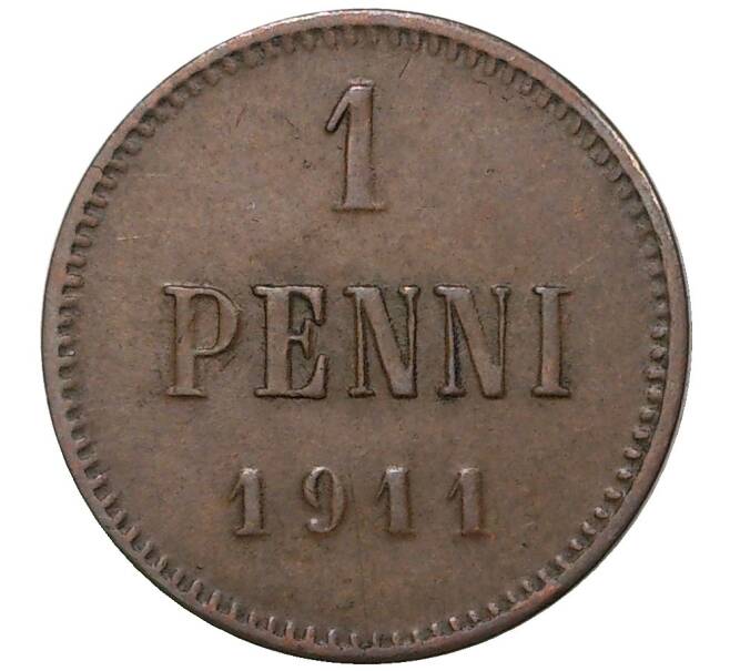 Монета 1 пенни 1911 года Русская Финляндия (Артикул M1-35555)