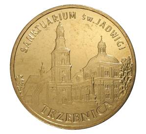 2 злотых 2009 года Тшебница — Фото №1