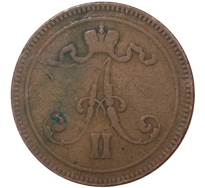 Монета 10 пенни 1865 года Русская Финляндия (Артикул M1-35569)