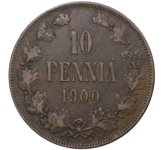 Монета 10 пенни 1900 года Русская Финляндия (Артикул M1-35571)