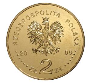2 злотых 2009 года Тшебница — Фото №2
