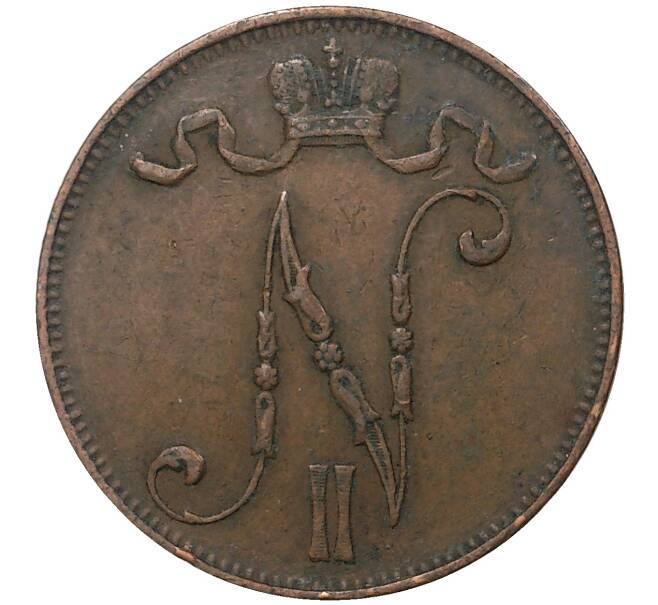 Монета 5 пенни 1911 года Русская Финляндия (Артикул M1-35578)