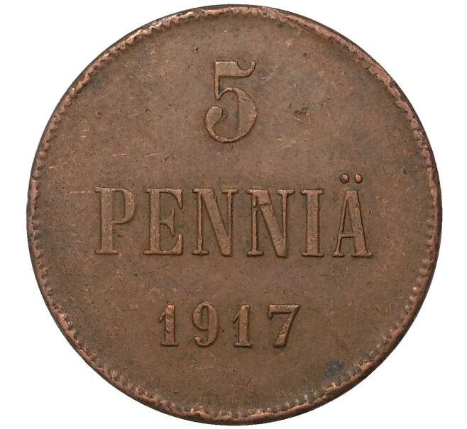 Монета 5 пенни 1917 года Русская Финляндия — Вензель Николая II (Артикул M1-35584)