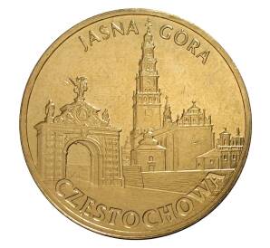 2 злотых 2009 года Польша «Ченстохова» — Фото №1