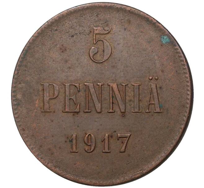Монета 5 пенни 1917 года Русская Финляндия — Орел без корон (Временное правительство) (Артикул M1-35588)