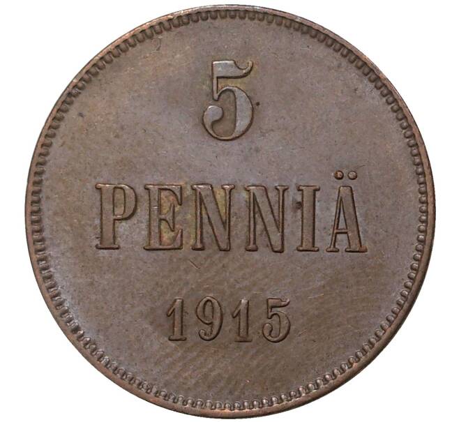 Монета 5 пенни 1915 года Русская Финляндия (Артикул M1-35600)