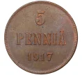 Монета 5 пенни 1917 года Русская Финляндия — Вензель Николая II (Артикул M1-35605)