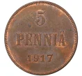 Монета 5 пенни 1917 года Русская Финляндия — Вензель Николая II (Артикул M1-35607)