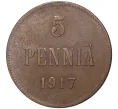 Монета 5 пенни 1917 года Русская Финляндия — Орел без корон (Временное правительство) (Артикул M1-35614)