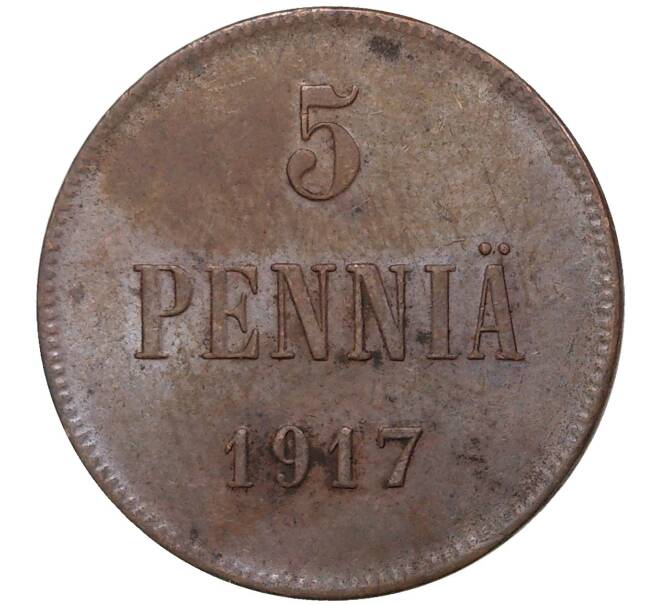 Монета 5 пенни 1917 года Русская Финляндия — Орел без корон (Временное правительство) (Артикул M1-35616)