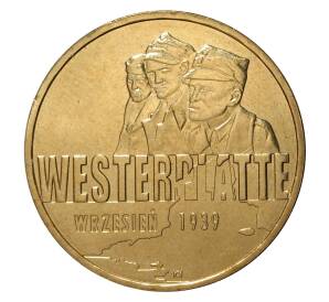 2 злотых 2009 года Польша «Сентябрь 1939 — Вестерплатте» — Фото №1