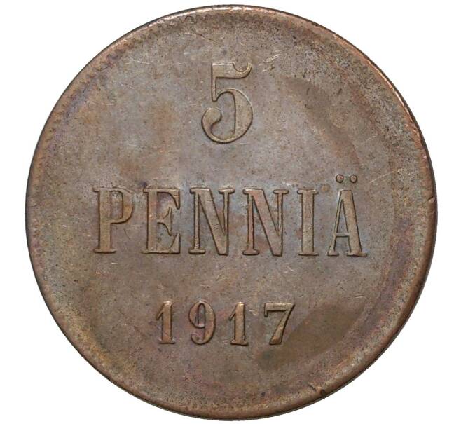 Монета 5 пенни 1917 года Русская Финляндия — Орел без корон (Временное правительство) (Артикул M1-35620)
