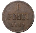 Монета 1 пенни 1913 года Русская Финляндия (Артикул M1-35638)